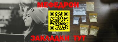 MDMA Premium VHQ Среднеуральск