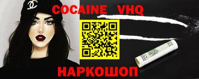 MDMA Premium VHQ Среднеуральск