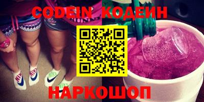 MDMA Premium VHQ Среднеуральск