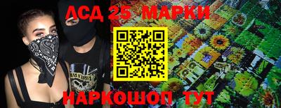 прущая мука Старая Купавна