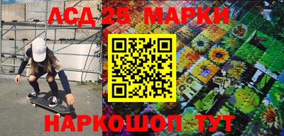 прущая мука Старая Купавна