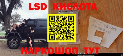 MDMA Premium VHQ Среднеуральск