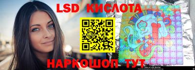 прущая мука Старая Купавна