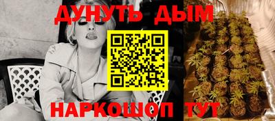 MDMA Premium VHQ Среднеуральск