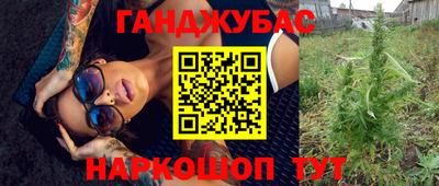 MDMA Premium VHQ Среднеуральск