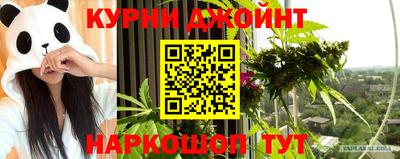 наркотики Ставрополь