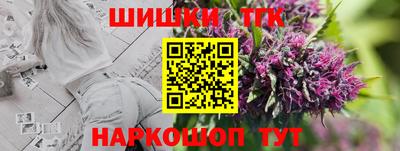 MDMA Premium VHQ Среднеуральск