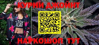 наркотики Ставрополь