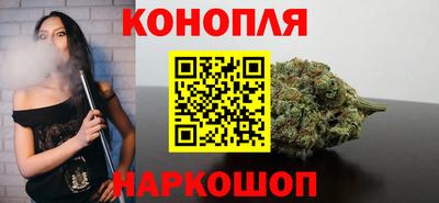 прущая мука Старая Купавна