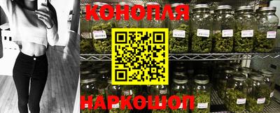 наркотики Ставрополь