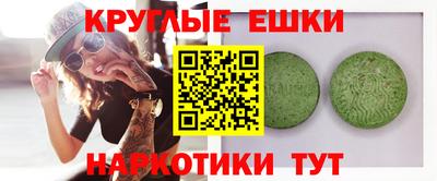 прущая мука Старая Купавна