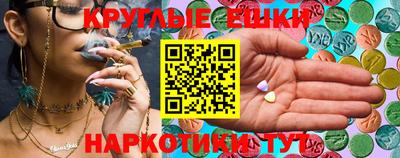 MDMA Premium VHQ Среднеуральск