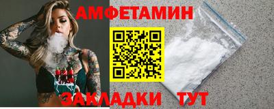 наркотики Ставрополь