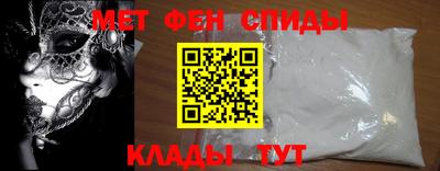 прущая мука Старая Купавна