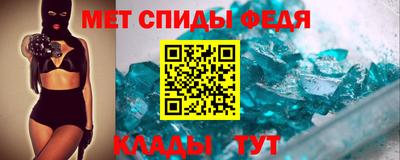 прущая мука Старая Купавна