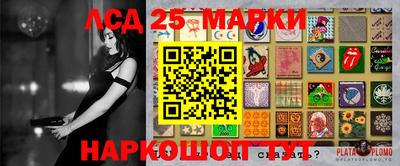 прущая мука Старая Купавна