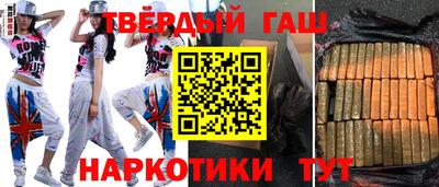 прущая мука Старая Купавна