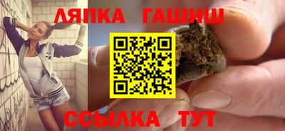 наркотики Ставрополь