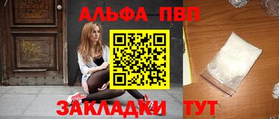 MDMA Premium VHQ Среднеуральск