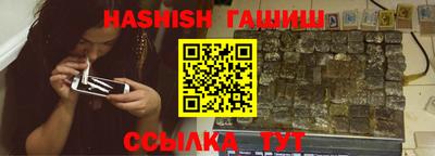 MDMA Premium VHQ Среднеуральск